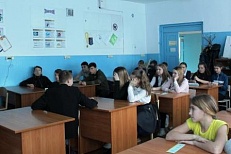 «Первооткрыватель космических путешествий» Интерактивная викторина к 60-летию со дня первого полёта в космос Ю. А. Гагарина