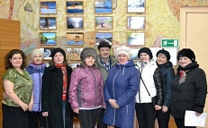  «Краски родного края» Фотовыставка