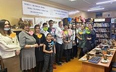 «Имя ангела – мама»   - Тематический вечер