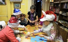 «Зимние игротеки в библиотеке» День настольных игр