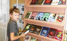 "Новинки из книжной корзинки"