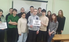  «Холокост: живая память о прошлом" - Час истории
