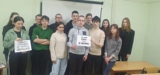  «Холокост: живая память о прошлом" - Час истории