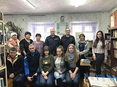 «Ты  имеешь право»