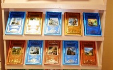 "Великие русские путешественники" - книжная выставка, обзор