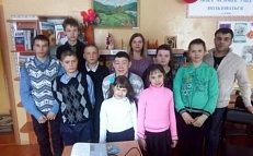 "Удивительный мир космоса" - интерактивная игра