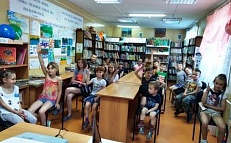 "Лекарственные растения" - Викторина