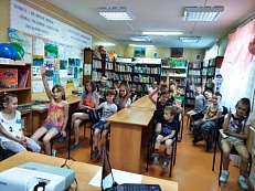 "Лекарственные растения" - Викторина