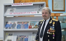 «СВОими делами славим Отечество»