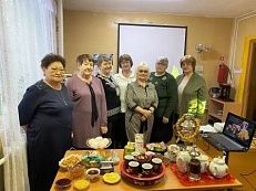 «Мы за чаем не скучаем»