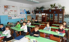 "Умники и умницы" (интерактивная игра)