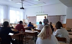 "Нет буллингу" - Час информации
