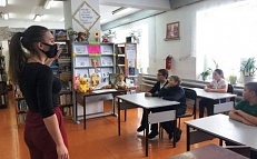 Знакомство с библиотекой - экскурсия