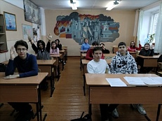"Путь к успеху". - Урок-тренинг