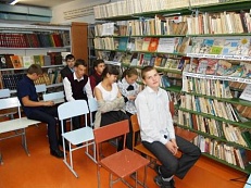 "Урок финансовой грамотности учащихся"