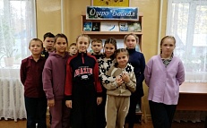 «Игры народов Прибайкалья».