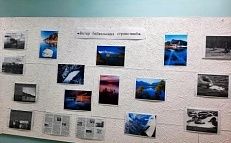 «Ветер байкальских странствий» - Фотовыставка