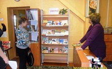 "Информационный капустник"