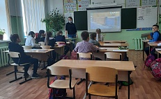 «Мамско-Чуйский район в годы ВОВ» - Беседа