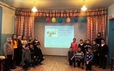 «Заповедники и национальные парки России»