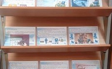 "Преступление и наказание" - Информационный стенд
