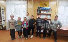 "Исторические и памятные места в г. Иркутске" - Виртуальное путешествие