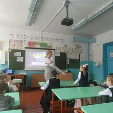 "В дружбе народов - единство России" - Час информации