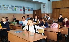 "Мы встречаем Новый год" - Интерактивная игра
