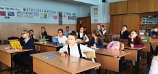 "Мы встречаем Новый год" - Интерактивная игра