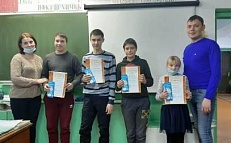 «Солнце на ладонях».