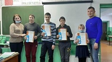 «Солнце на ладонях».