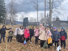 Всемирный День туризма