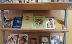"Литературные родственники" - Книжная выставка