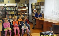 "С книжных полок на экран"