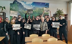  "Слюдяной край" - Час информации