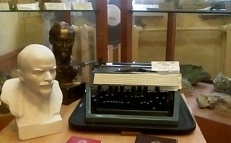 "Родом из СССР" 