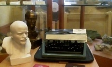 "Родом из СССР" 