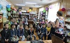 «Сказочный лабиринт» - Литературная игра