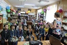 «Сказочный лабиринт» - Литературная игра