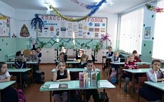 «Цветик - семицветик» - игровая программа,посвящённую дню рождения В.Катаева