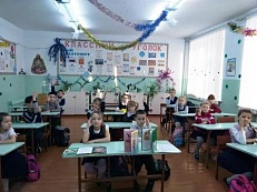 «Цветик - семицветик» - игровая программа,посвящённую дню рождения В.Катаева