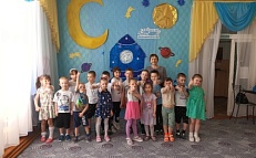 "Путешествие по сказочной стране". - Игровая программа