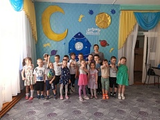 "Путешествие по сказочной стране". - Игровая программа