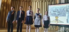 "Поклонимся великим тем годам" -  открытие Недели детской и юношеской книги