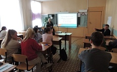 "Бизнес и власть в Мамско-Чуйском районе»