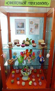 "Светлая Пасха"  - выставка декоративно-прикладного искусства в музее