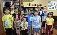 «Эти милые животные»