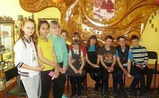 "Всей семьёй в музей" 