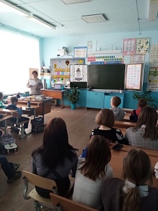 "Пусть книга будет праздником для всех" - Игровая программа