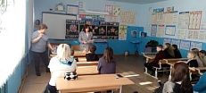 "День чтения в слух" - акция
